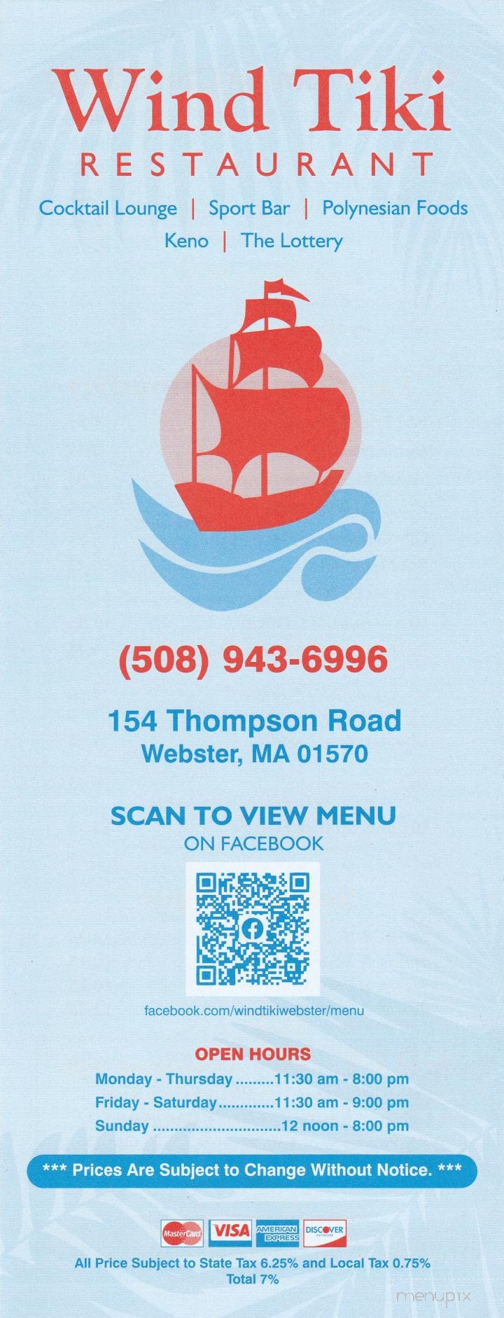 Wind Tiki Restaurant - Webster, MA menu_pic