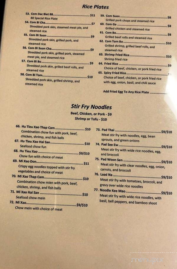 Pho 88 - Mobile, AL menu_pic