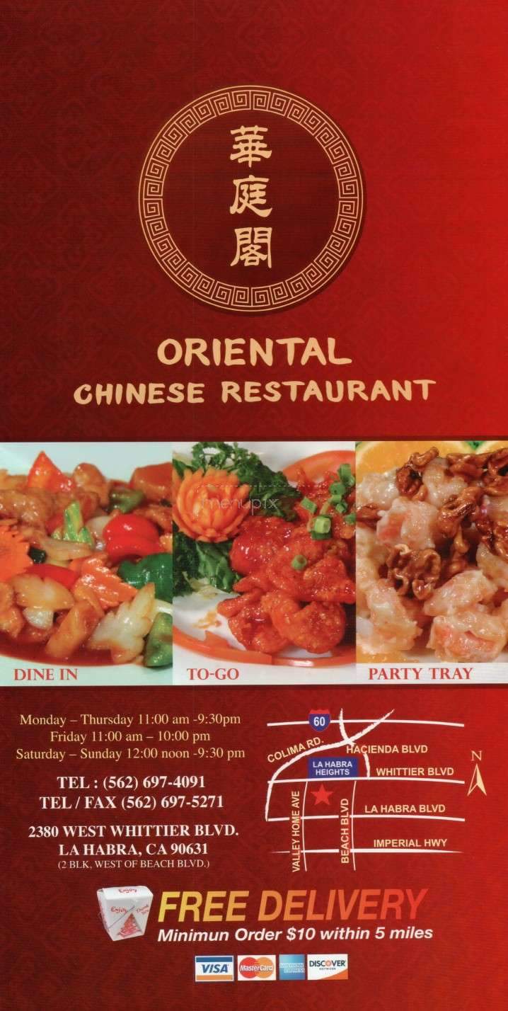 Oriental Chinese Restaurant - La Habra, CA menu_pic
