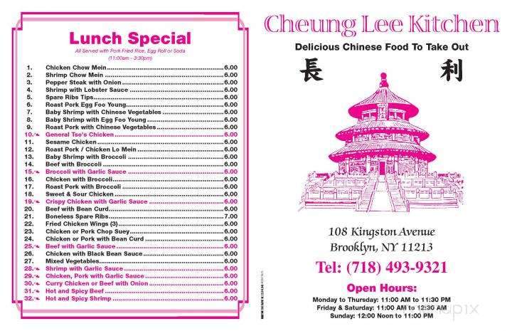Menu of New Cheung Lee Kitchen in Brooklyn, NY 11213