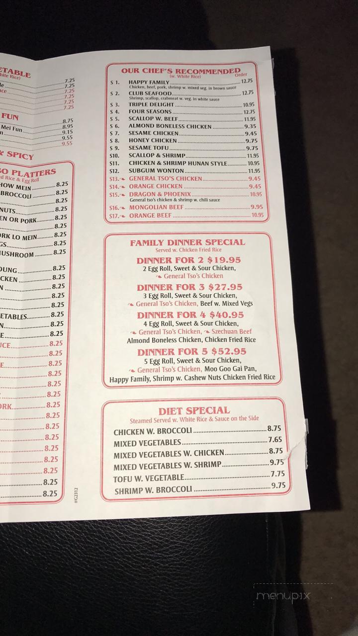 Great Wall Buffet - Standish, MI menu_pic