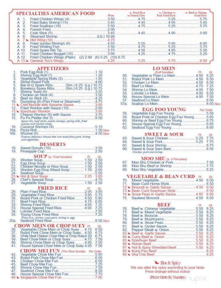 Peking Cheer Chinese Restaurant - Delmar, DE menu_pic