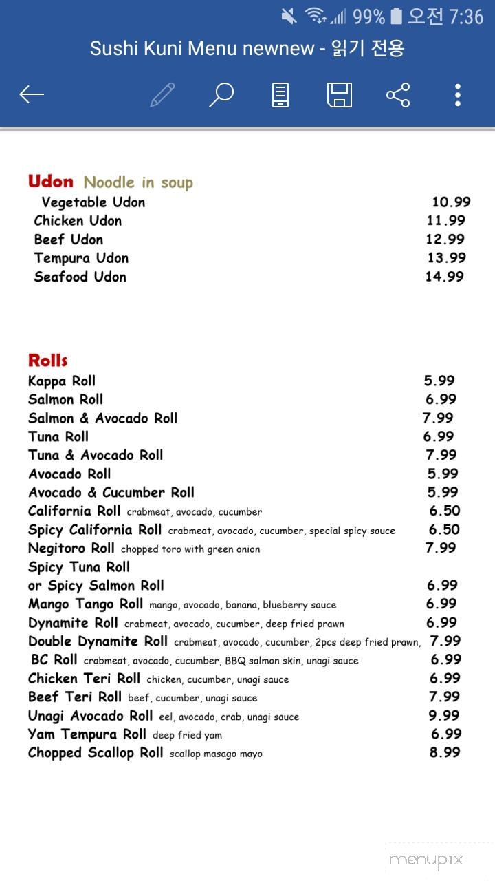 Sushi Kuni - Chemainus, BC menu_pic