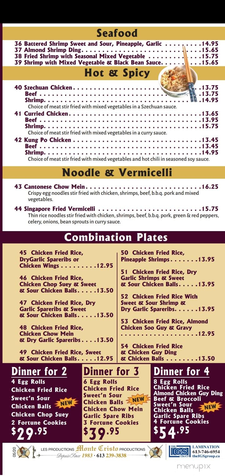 Kemptville Family Restaurant - North Grenville, ON menu_pic