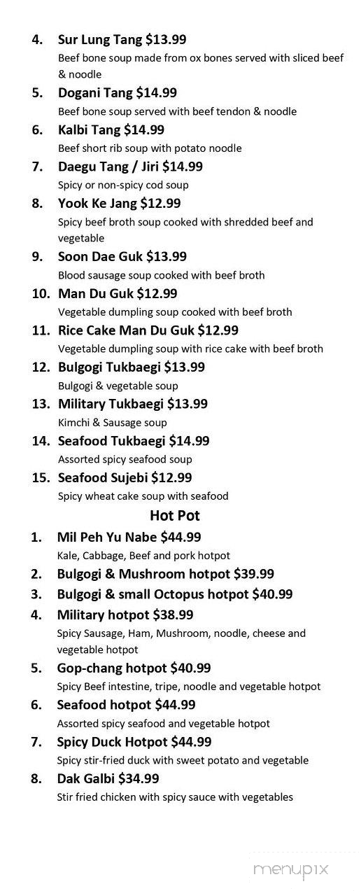 Kimchi - Canton, MI menu_pic