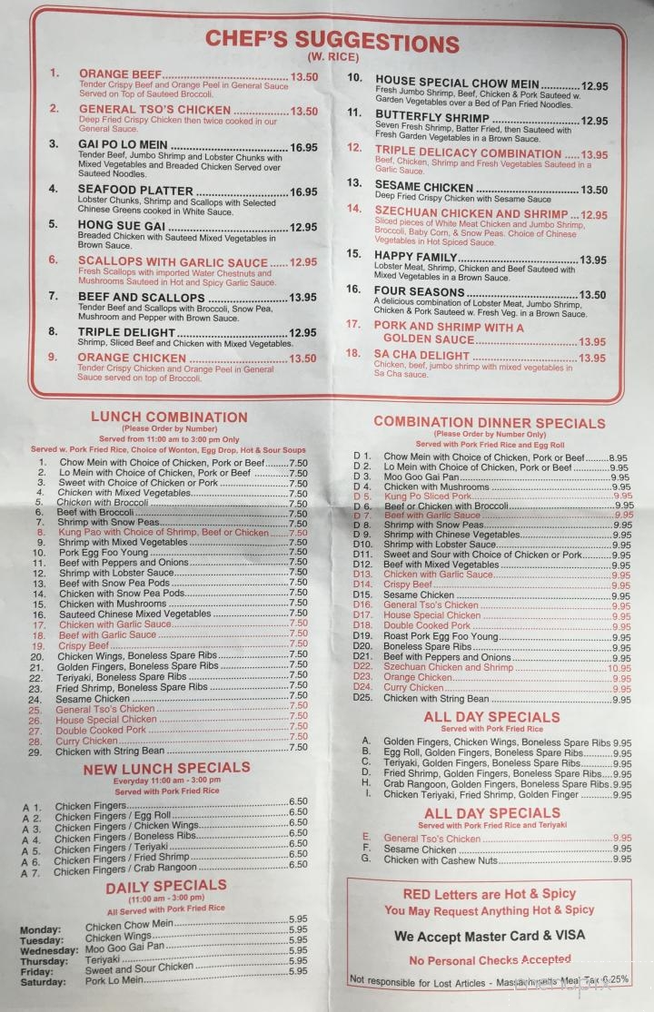 Main Garden - Feeding Hills, MA menu_pic