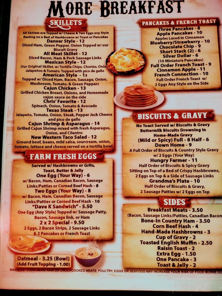 Brian's Place - Monee, IL menu_pic