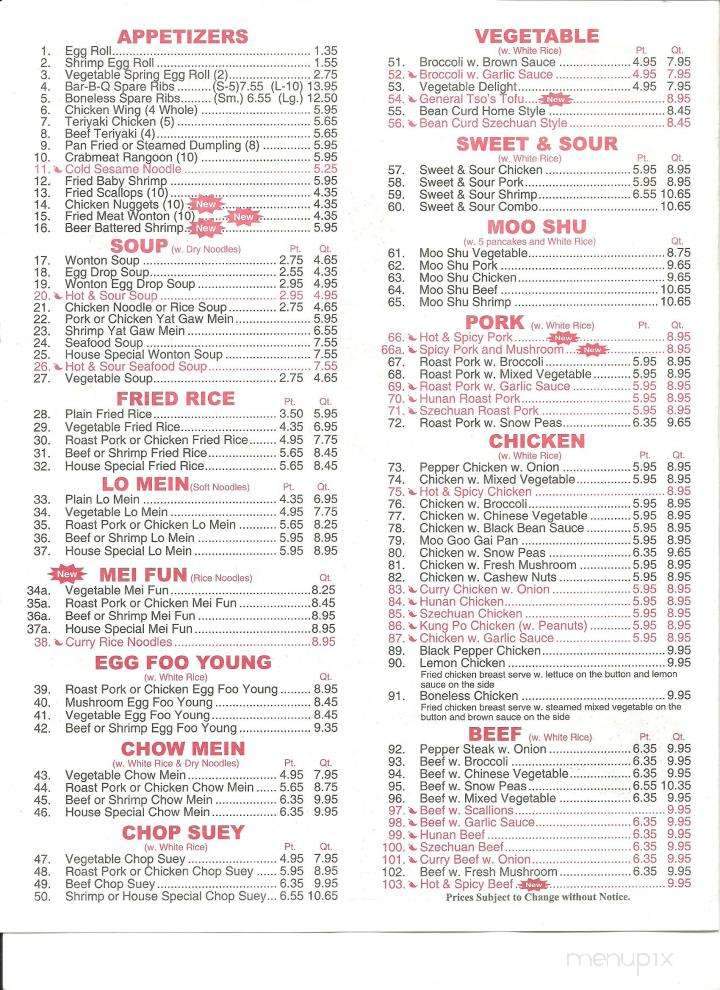 Golden Dragon - Bentleyville, PA menu_pic