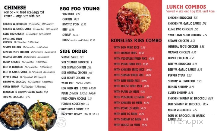 China Cafe - Charlotte, NC menu_pic