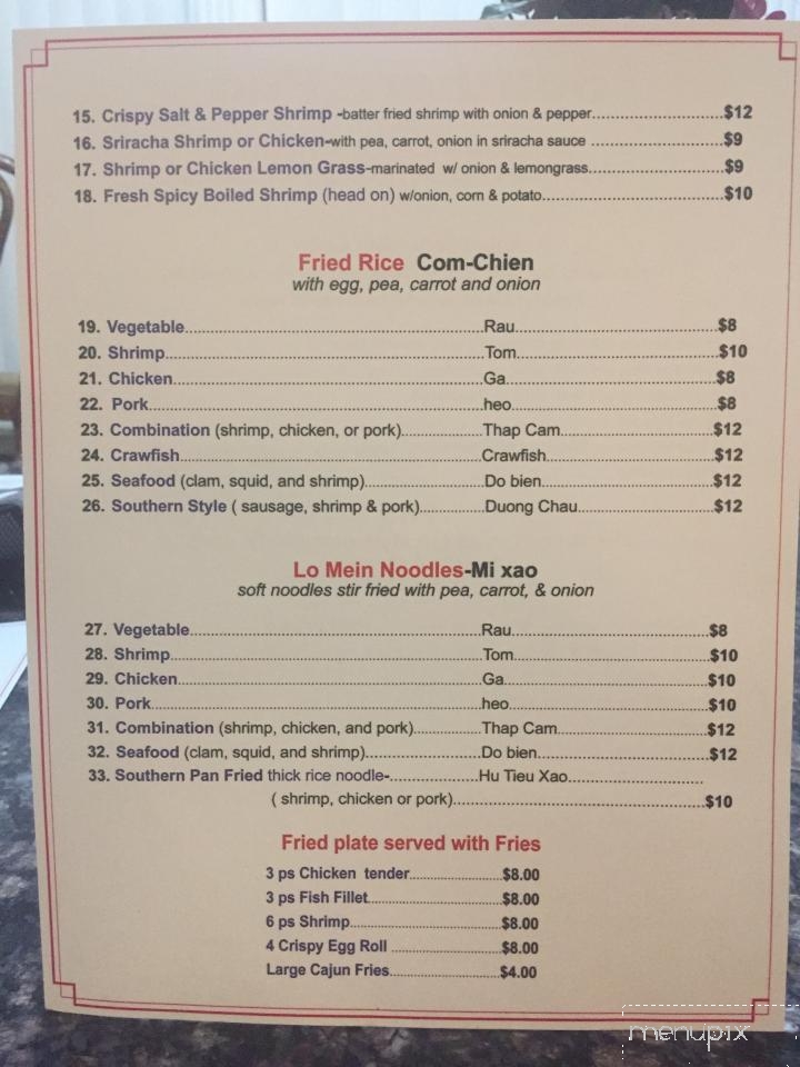 Southern Pho - Bossier City, LA menu_pic