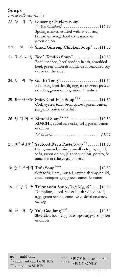New Seoul Korean Restaurant - Madison, WI