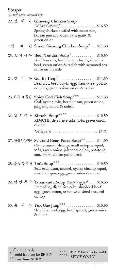 New Seoul Korean Restaurant - Madison, WI menu_pic
