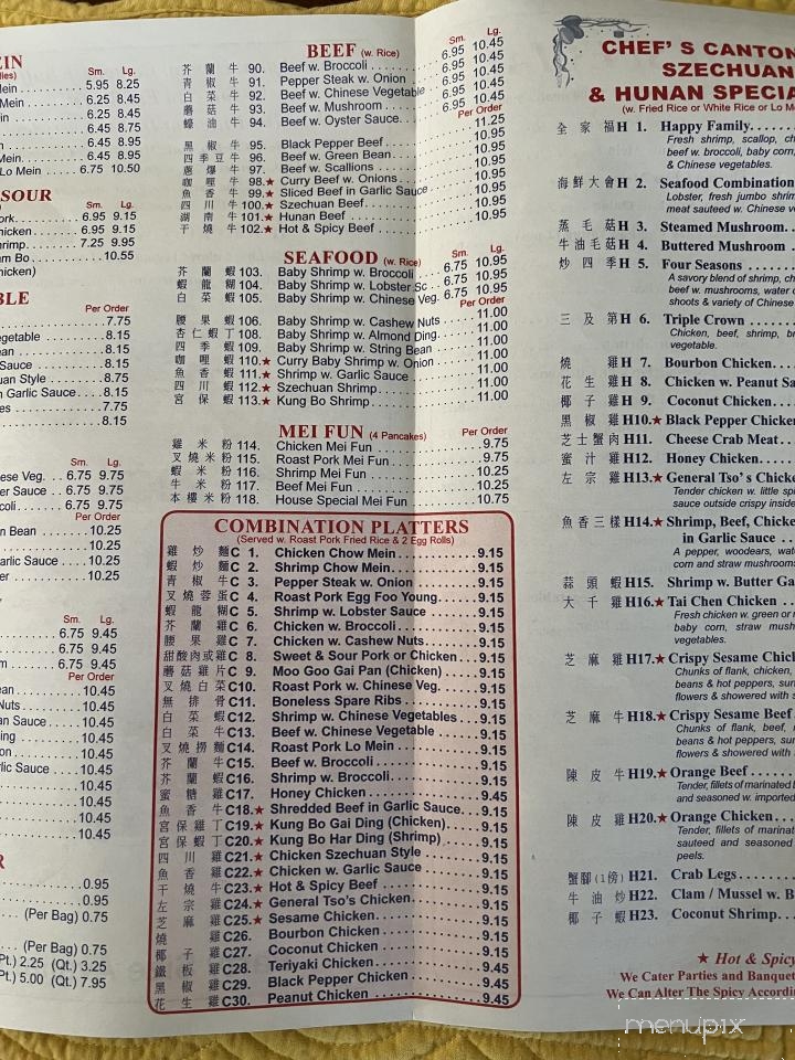 Dragon Buffet - Medina, OH menu_pic