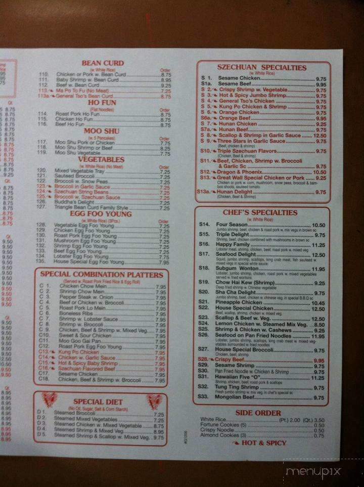 Great Wall Chinese Food Carry - Bealeton, VA menu_pic