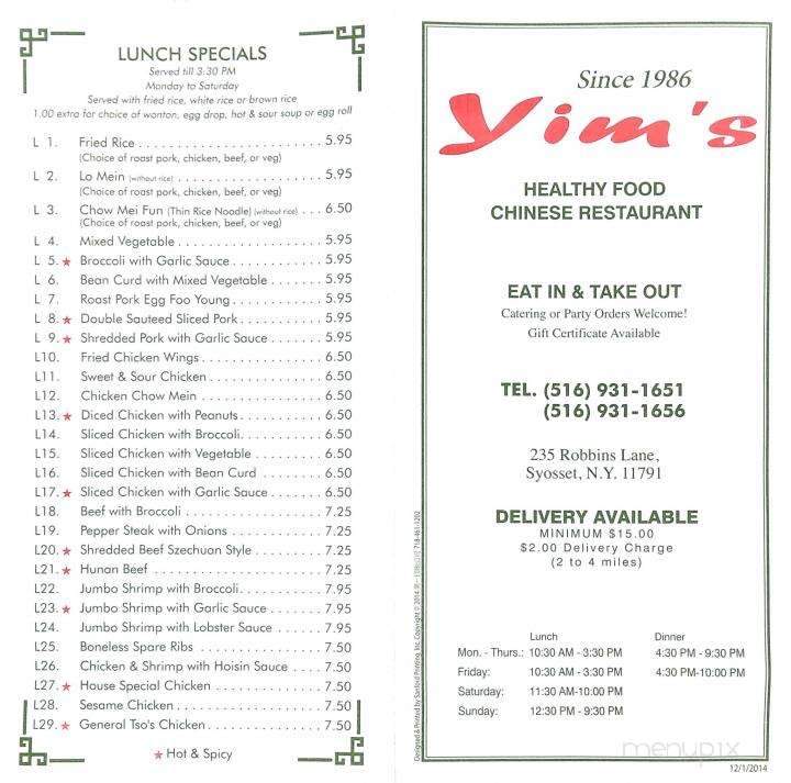 Yim's Wok Restaurant - Syosset, NY