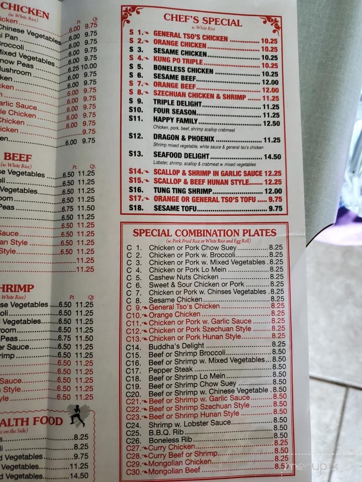 Q House - Fort Wayne, IN menu_pic