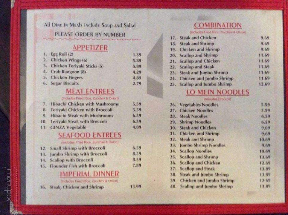 Ginza Restaurant - Camden, SC menu_pic
