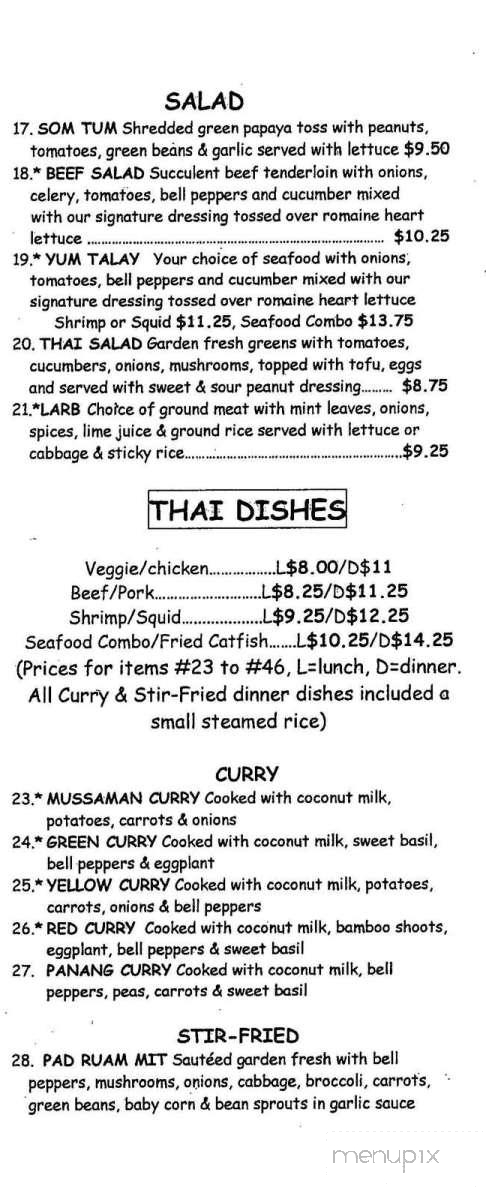 Pacific Breeze - Tigard, OR menu_pic