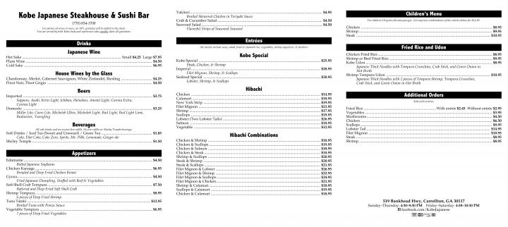 Carrollton Kobe Japanese - Carrollton, GA menu_pic