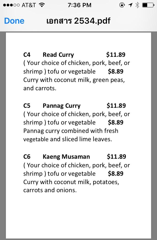 Lotus Thai Cuisine - Athens, TN