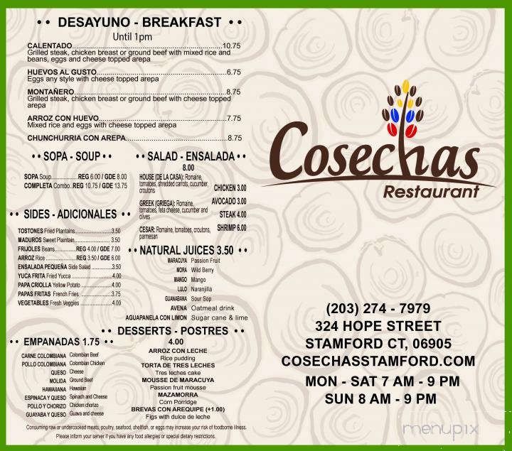 Cosechas Restaurant - Stamford, CT menu_pic