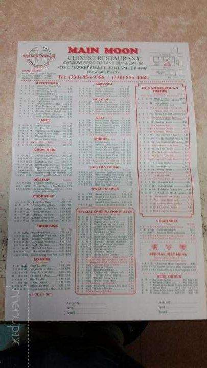 menu_pic