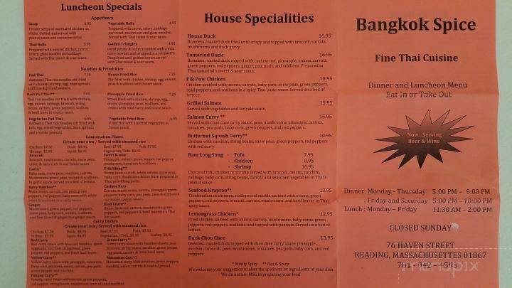 Bangkok Spice Thai Restaurant - Reading, MA menu_pic