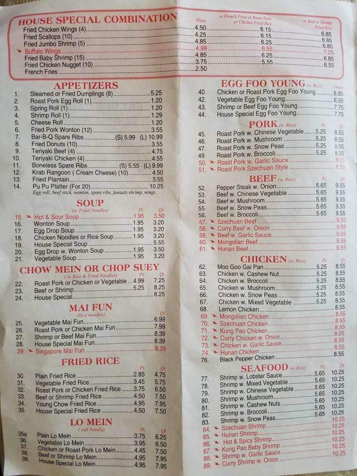 China House - Hawthorne, FL menu_pic