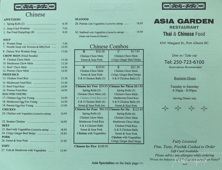 Asia Garden Restaurant - Port Alberni, BC