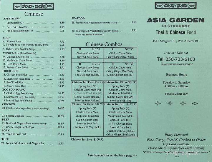 Asia Garden Restaurant - Port Alberni, BC menu_pic