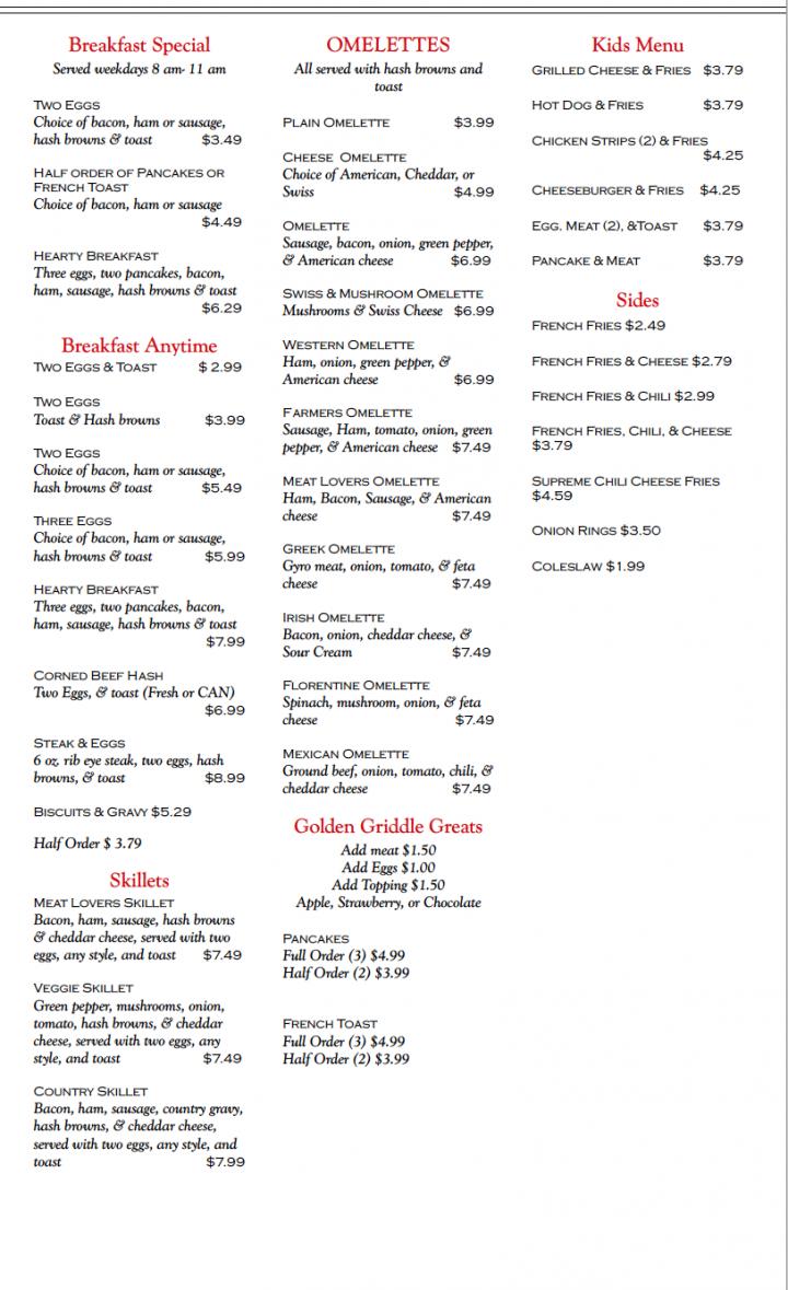 Apple Wood Coney - Inkster, MI menu_pic