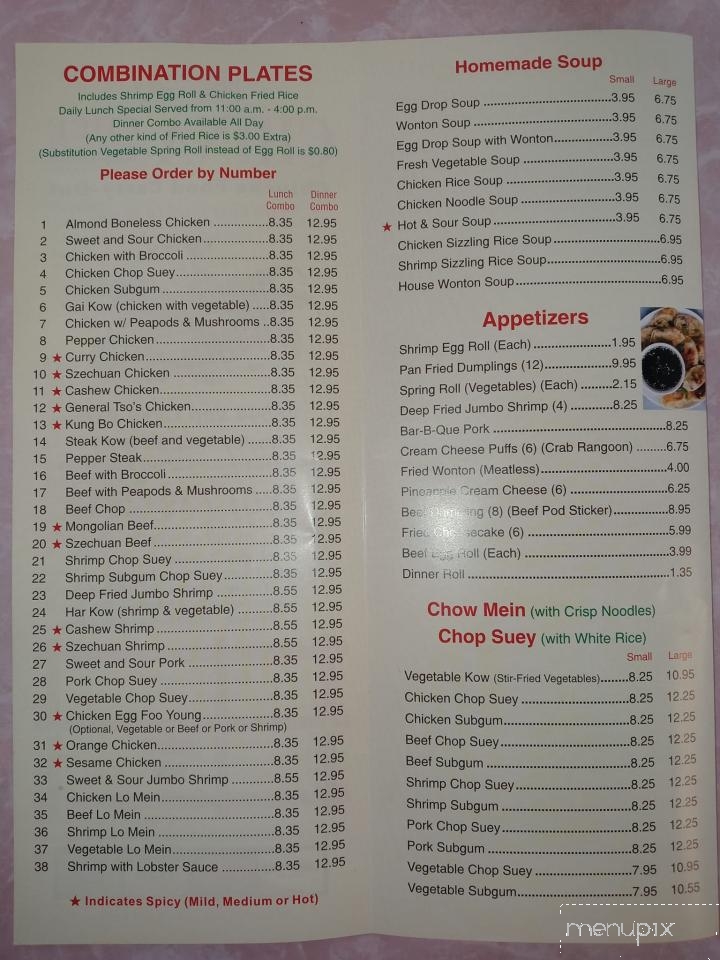 China Chef Express - Shelby Township, MI menu_pic