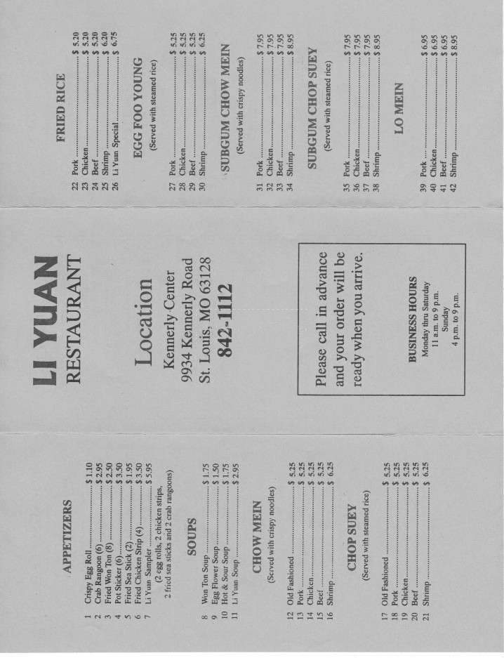 Li Yuan Restaurant - Sappington, MO menu_pic