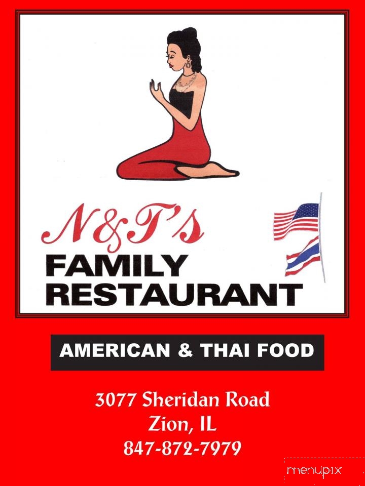 N & T's Restaurant - Zion, IL menu_pic