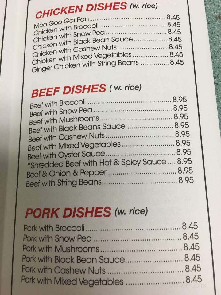 Dragon House Restaurant - Hinesburg, VT menu_pic