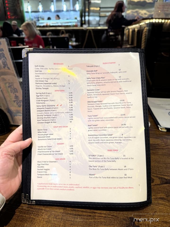 Konnichiwa - Lexington, SC menu_pic