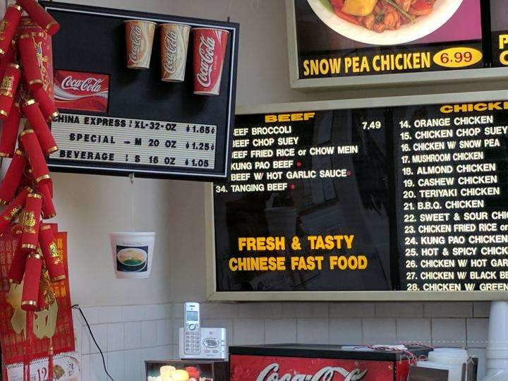 China Express - Sylmar, CA menu_pic