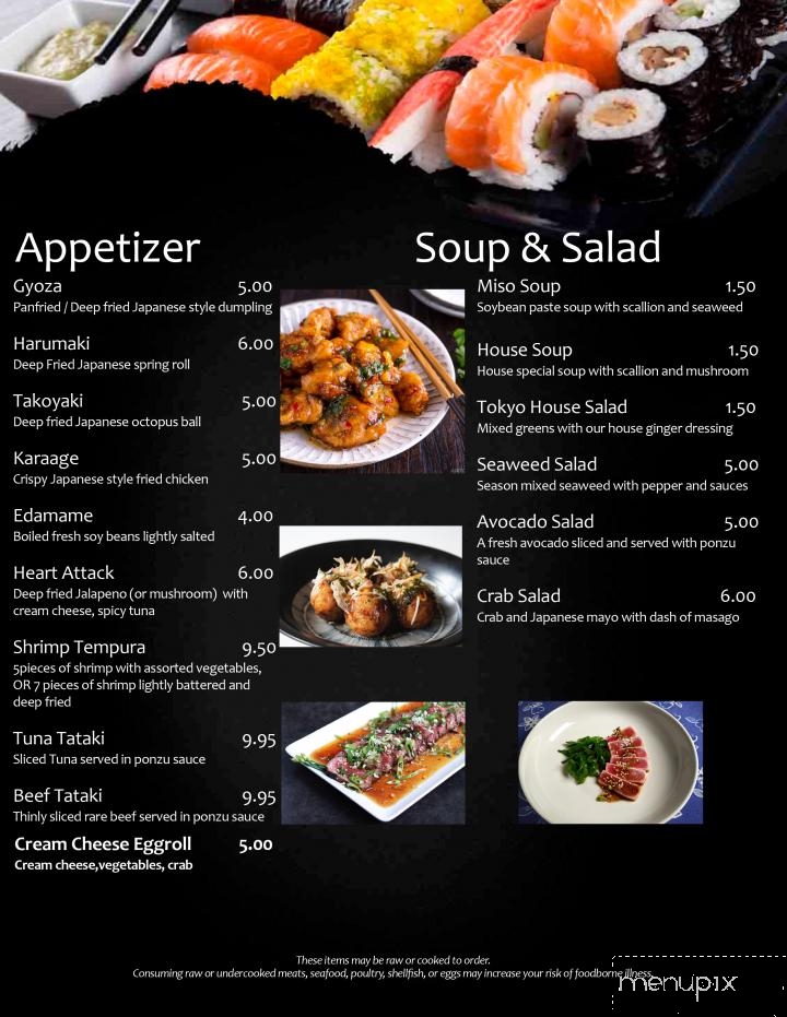 Tokyo House - Winder, GA menu_pic