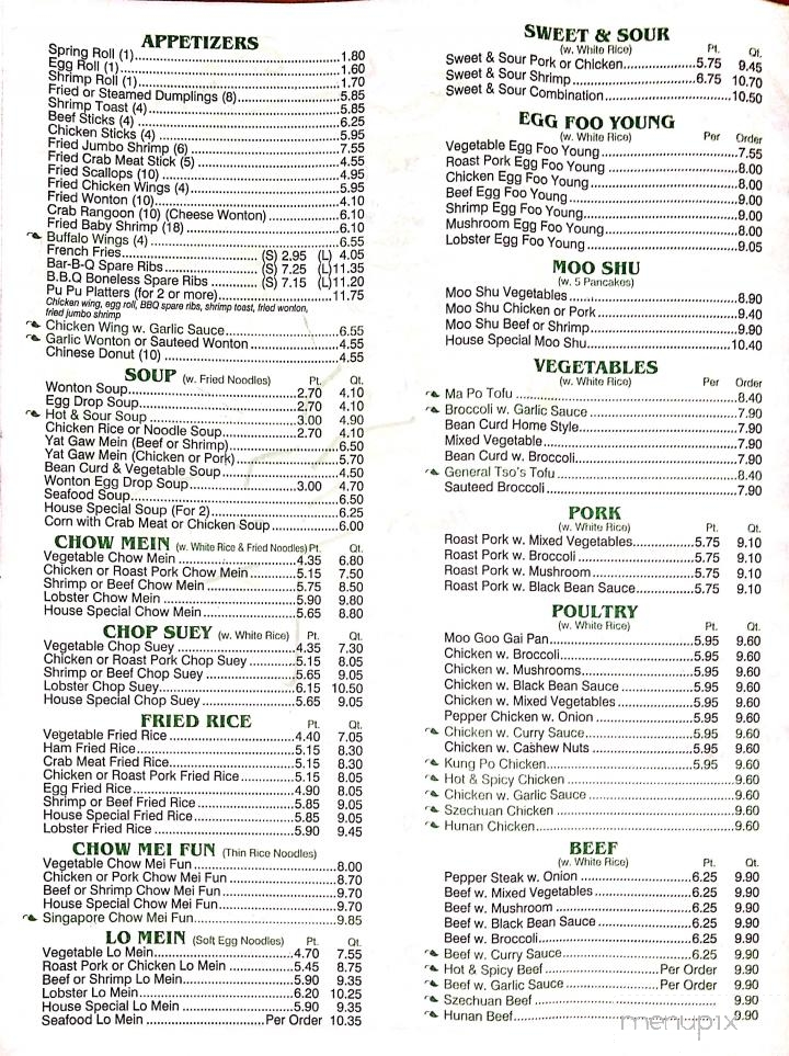 Lucky Seven - Red Lion, PA menu_pic