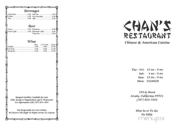Chan's Restaurant - Arcata, CA