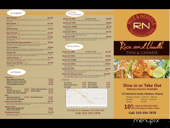 Rice & Noodle - Chatham, ON menu_pic