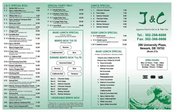 J&C Cuisine - Newark, DE