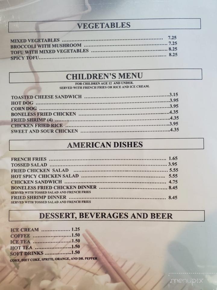 Great Wall Chinese Restaurant - Calhoun, GA menu_pic
