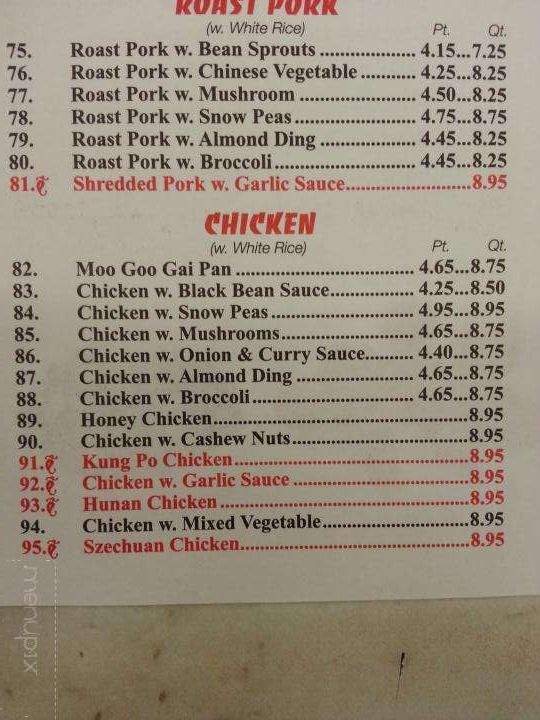 Number One Chinese Restaurant - Oneida, NY menu_pic