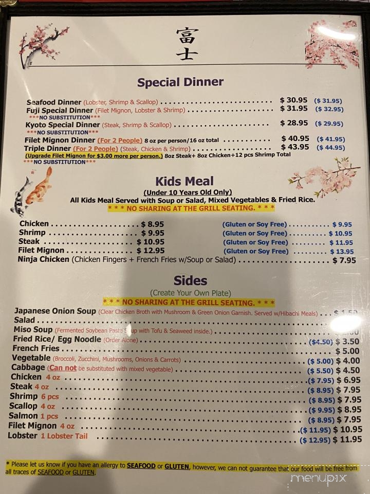 Fuji Japanese Steakhouse And Sushi Bar - Anderson, SC menu_pic