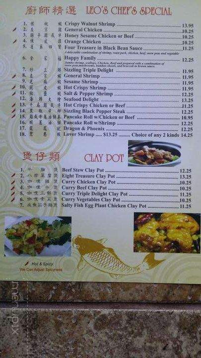 menu_pic