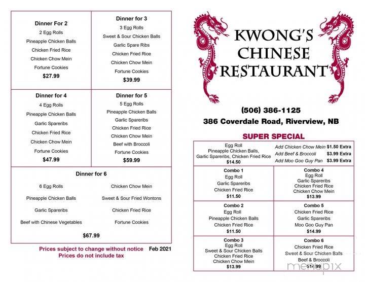 Kwong's Take Out Restaurant - Riverview, NB