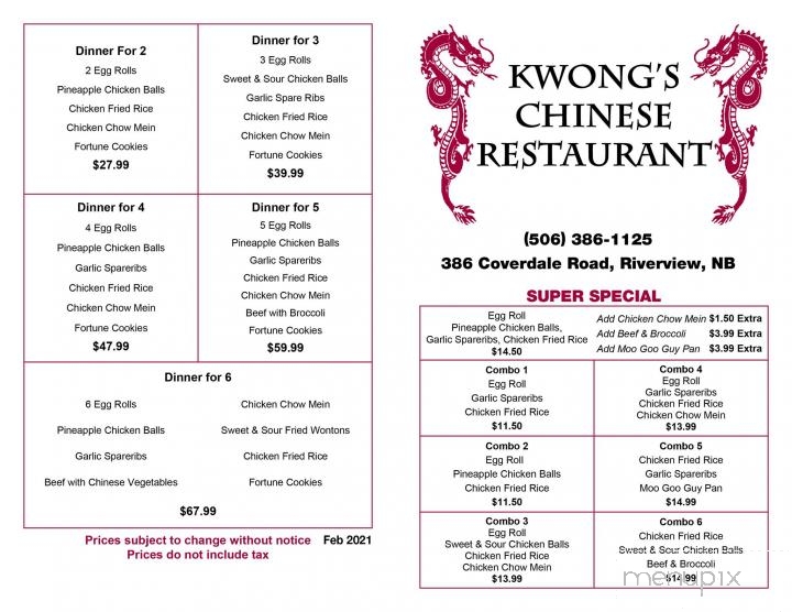 Kwong's Take Out Restaurant - Riverview, NB menu_pic