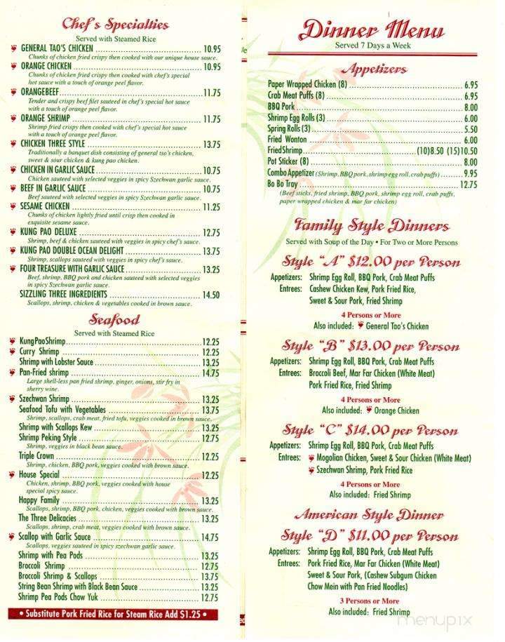 Yummy Yans Chinese Restaurant - Medford, OR
