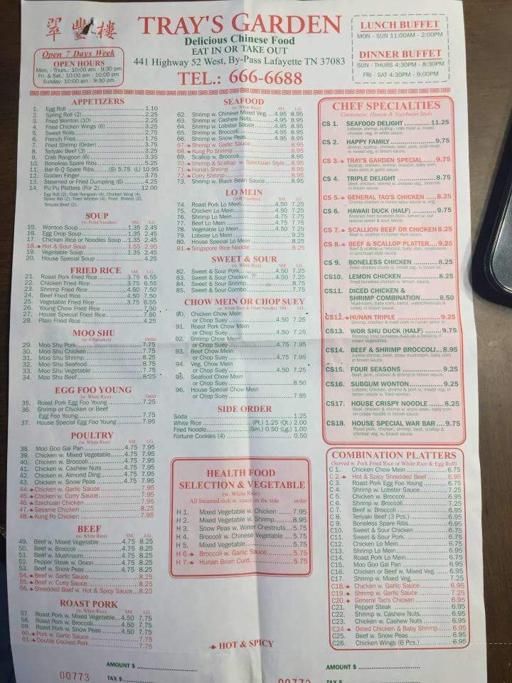 Tray's Garden Chinese Restaurant - Lafayette, TN menu_pic